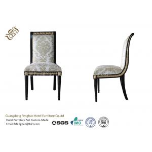 China French Style Modern Cream Fabric Velvet Dining Chairs With Hardwood supplier