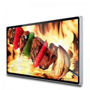 China Anti Theft black 4G Multi Touch Digital Advertising Screens Interactive Signage Display supplier