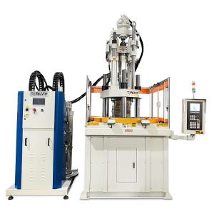 LSR Vertical Liquid Silicone Injection Molding Machine  Used For Masks