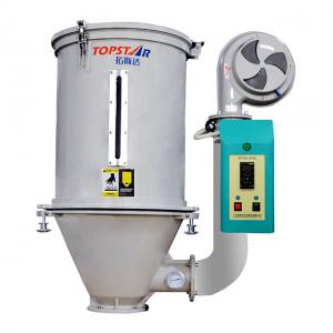 Stainless Steel Hot Air Hopper Dryer Temperature Keeping For Plastic Material