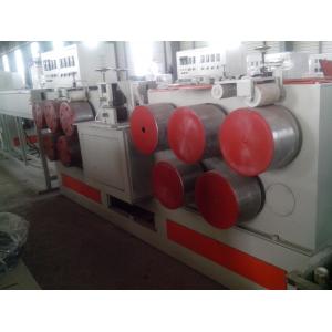 China CE Industrial PET PP Strap Making Machine 0.5 - 2mm Thickness supplier