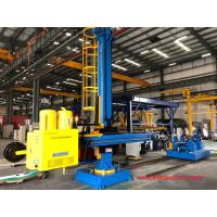 China Automatic Column And Boom Welding Manipulators With Vertical Boom 1100 Mm/Min on sale