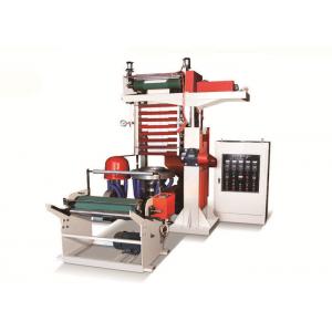China Mini Lab Plastic Film Extruder Machine 11KW Heating Power Easy Operation supplier