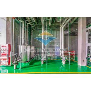 Steam Heating Edible Oil Extraction Equipment For High-Performance Rice Bran Oil