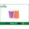 Disposable Hot Drink Paper Cups , biodegradable coffee cups Single PE Coated