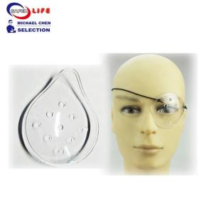 China Travel First Aid Kit Health Equipment Medical Disposable Ophthalmic Surgery Eye Shield Protection supplier