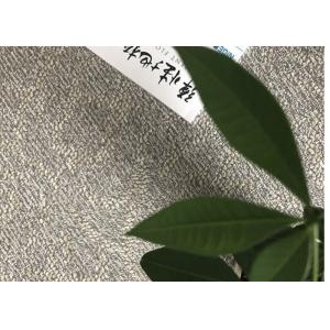 China Plastic Vinyl Carpet Tile 2.0mm-8.0mm Total Thickness Good Color Fastness Non Slip supplier