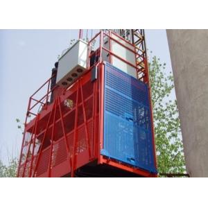 China 2700kg VFD Red Single Cage Construction Material Hoists for Mining Wells supplier