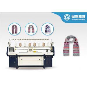 Football Double System 7G Scarf Making Machine