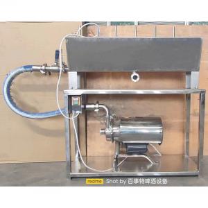 China Craft Beer Brewery Portable Glass Bottle Cleaning Machine for Cold Water Cleaning Process supplier