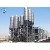 China Intelligent Cement Sand Plastering Dry Mix Mortar Plant 30T/H on sale