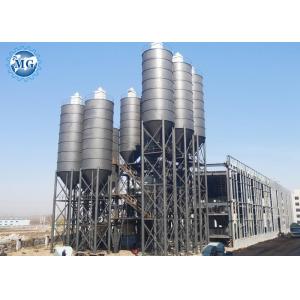 China Intelligent Cement Sand Plastering Dry Mix Mortar Plant 30T/H supplier