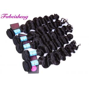 China 10A Quality Virgin Brazilian Hair Natural Hairline supplier
