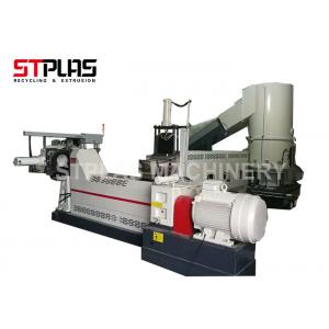 BOPP PP PE Film Plastic Recycling Pellet Machine With Compactor Feeder