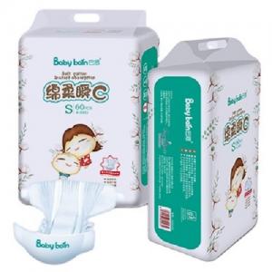 OEM super soft and breathable Baby Diapers Brand Diapers Baby Diapers For Baby