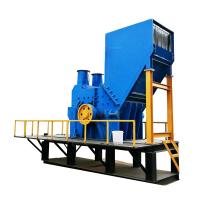 China Brass/Copper Material Processed Hammer Crusher Mill Machine for Customized Production on sale