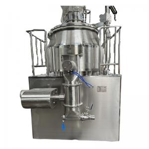 China Continuous High Shear Dispersing Mixing Machine Wet Granules Chemical Equipment supplier