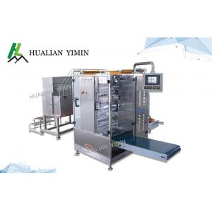 China Sus 316 Sachet Packaging Equipment Automatic For Ketchup Shampoo Paste Multi Line packing high efficiency supplier