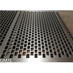 China Rectangle Hole Perforated Metal Sheet For Shale Shaker Screen Lining Plate supplier