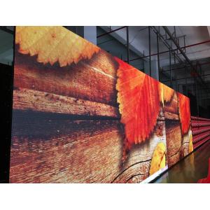 China Full Color P1.667 Small Pixel Pitch LED Display Panel High Definition For Illumination wholesale