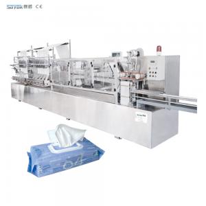 China Fast Speed Wet Wipes Making Machine Full Automatic 30Pcs/min supplier
