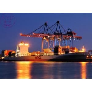 Secure 20FT FCL Container Ocean Full Container Shipping From Los Angeles