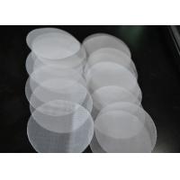 China FDA Approved Food Grade Nylon Filter Mesh Disc For Water Treatment Ribbons Rolls on sale