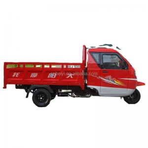 China Motorized Enclosed Cabin Electric 3 Wheel Motorcycle for Cargo Moving in BeiYi DaYang supplier
