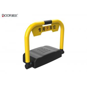China Remote Control Parking Lock / Car Parking Space Lock Barrier Easy To Install supplier