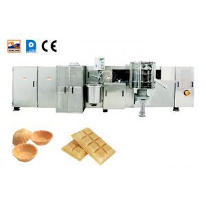 Automatic Wafer Biscuit Production Line Stainless Steel Waffer Biscuit Machine