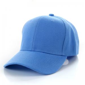 China New Fashion Cheap blank baseball Cap for Promotion and Advertising marketing products logo printing golf hats logo print supplier