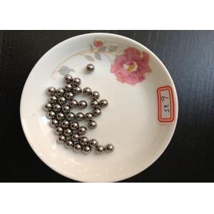 China Φ6.35 High Polished Mini Hardened Steel Balls  1/4'' Grinding Balls supplier