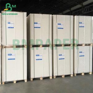 China 1mm 540gsm White Cardboard Double Side White Coated Duplex Board supplier