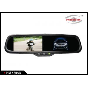 China 16 : 9 Aspect Ratio Rear View Mirror Monitor With TFT LCD Color Monitor supplier