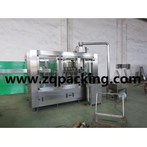 China Mineral Water Bottling Plant supplier