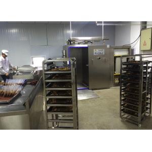 China OEM Food Vacuum Cooler , Food Cooling Machine Stainless Steel Material supplier