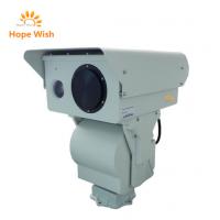 China 6KM Dual Thermal Camera , Infrared IP Security Camera For Night Gathering Evidence on sale