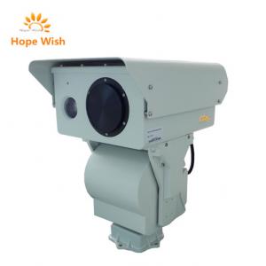 China 6KM Dual Thermal Camera , Infrared IP Security Camera For Night Gathering Evidence supplier