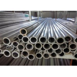 China Good Welding Performance Aluminum Round Tubing , Silver Anodized Polished Aluminum Tubing supplier
