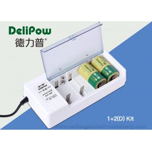 China 2 D5000mAh Rechargeable Battery Kit With Multi - Functional Design supplier