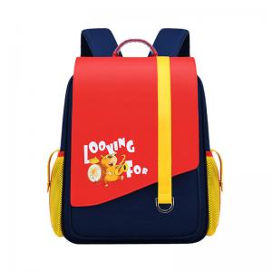 Leather Breathable Large Capacity School Backpack Toddler Waterproof Book Bag