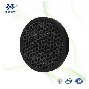 China Round Chemical HEPA Air Filter Activated Carbon Fiber Glass For Odor Removal Industry supplier