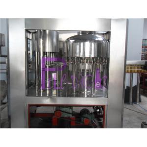 China 2 in 1 Normal Pressure Water Filling Machine For Water Factory supplier