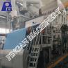 32T/D 2850mm Width Toilet Tissue Paper Making Machine