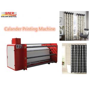 China Automatic 1.9m Textile Fabric Calender Machine Heat Pressed Fabric Finishing Machine supplier