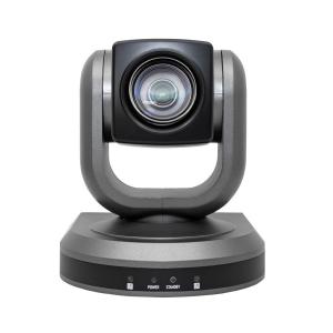 China good quality 20x Optical zoom PTZ 1080P HD-SDI Video Camera or Video Conference Equipment Camera For Conference Rooms supplier