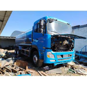 China Sprinkler Truck Cummins Engine Used Water Tank Truck 20m³ Used Tanker Trucks supplier