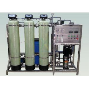 500LPH Water Softener System Industrial Dialysis Water Treatment Equipment