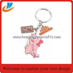 China China factory custom keychains,cheap wholesale personalised keyrings,icloud keychains supplier