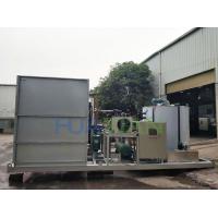 Big 3ton ~ 50ton China Ice Equipment Industrial Outdoor Commercial Flake Ice Maker Machine for Sale